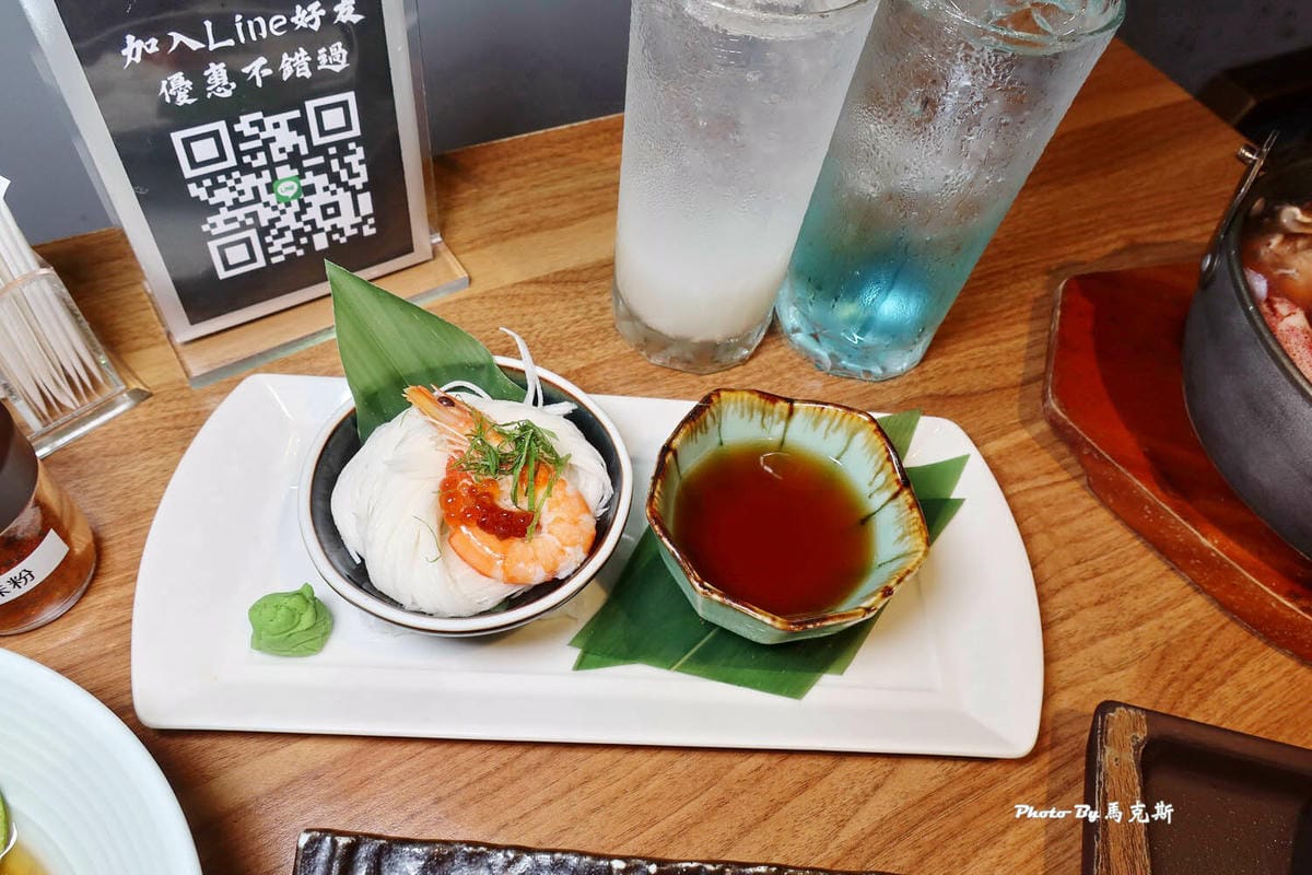 IMG_4688_調整大小 (2).jpg IMG_4688_調整大小 (2).jpg