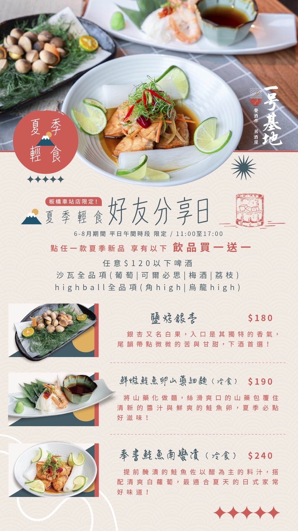 IMG_4670_調整大小.jpg IMG_4670_調整大小.jpg