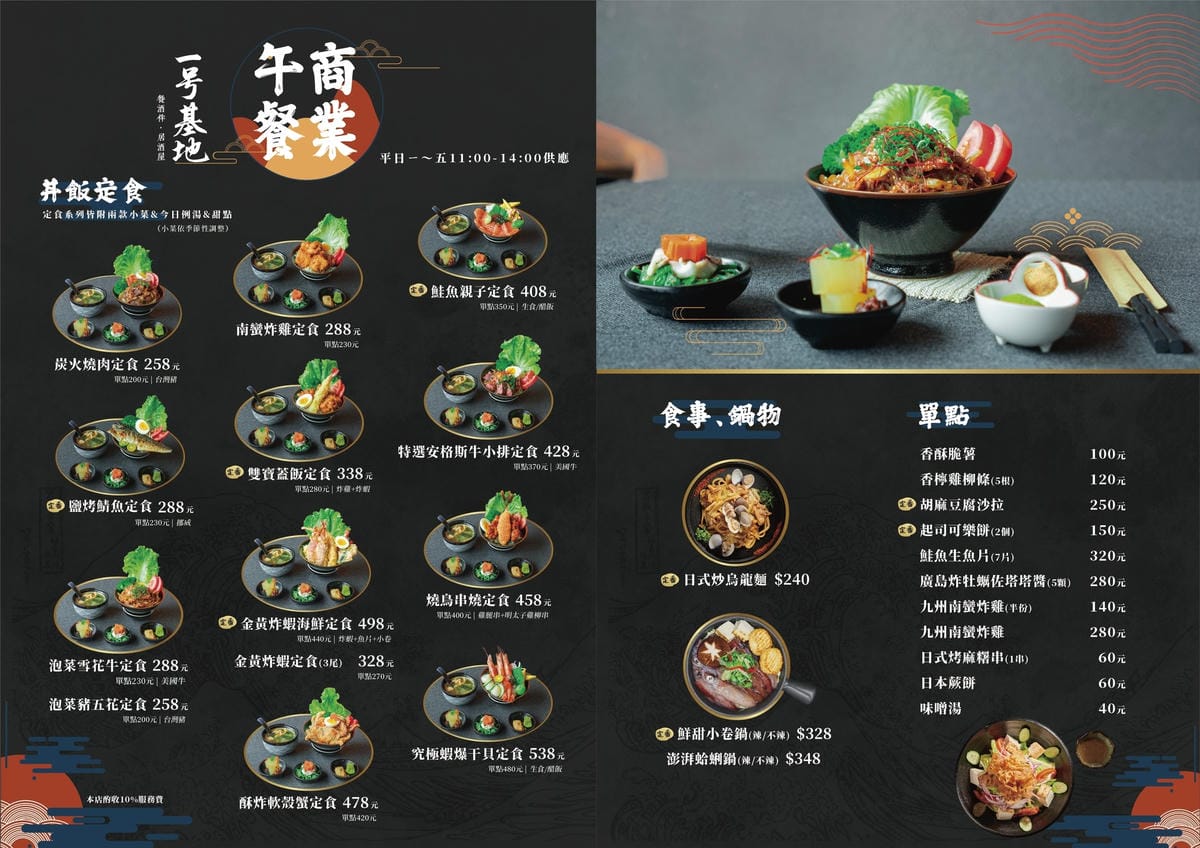 IMG_4667_調整大小.jpg IMG_4667_調整大小.jpg