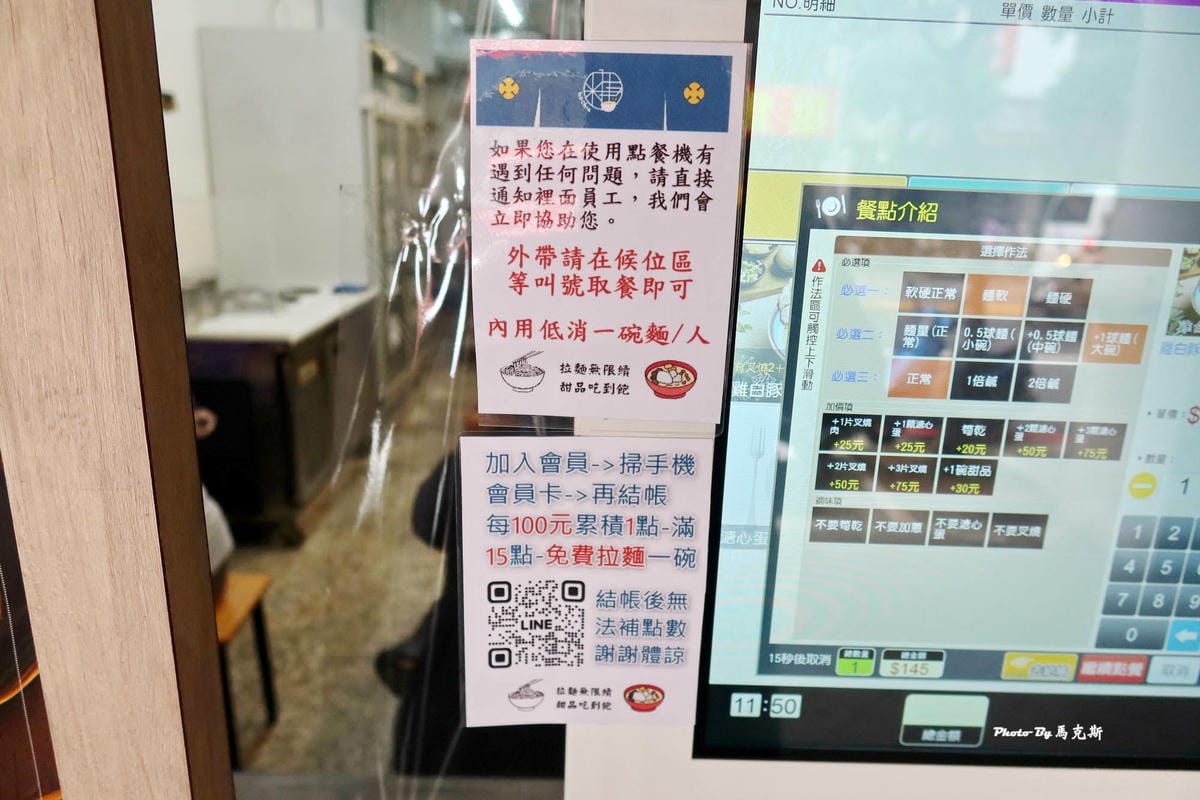 IMG_4721_調整大小.jpg IMG_4721_調整大小.jpg