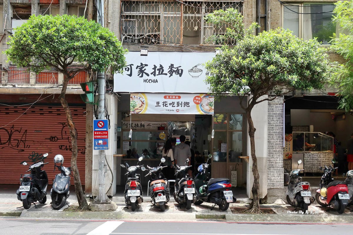 IMG_4710_調整大小.jpg IMG_4710_調整大小.jpg