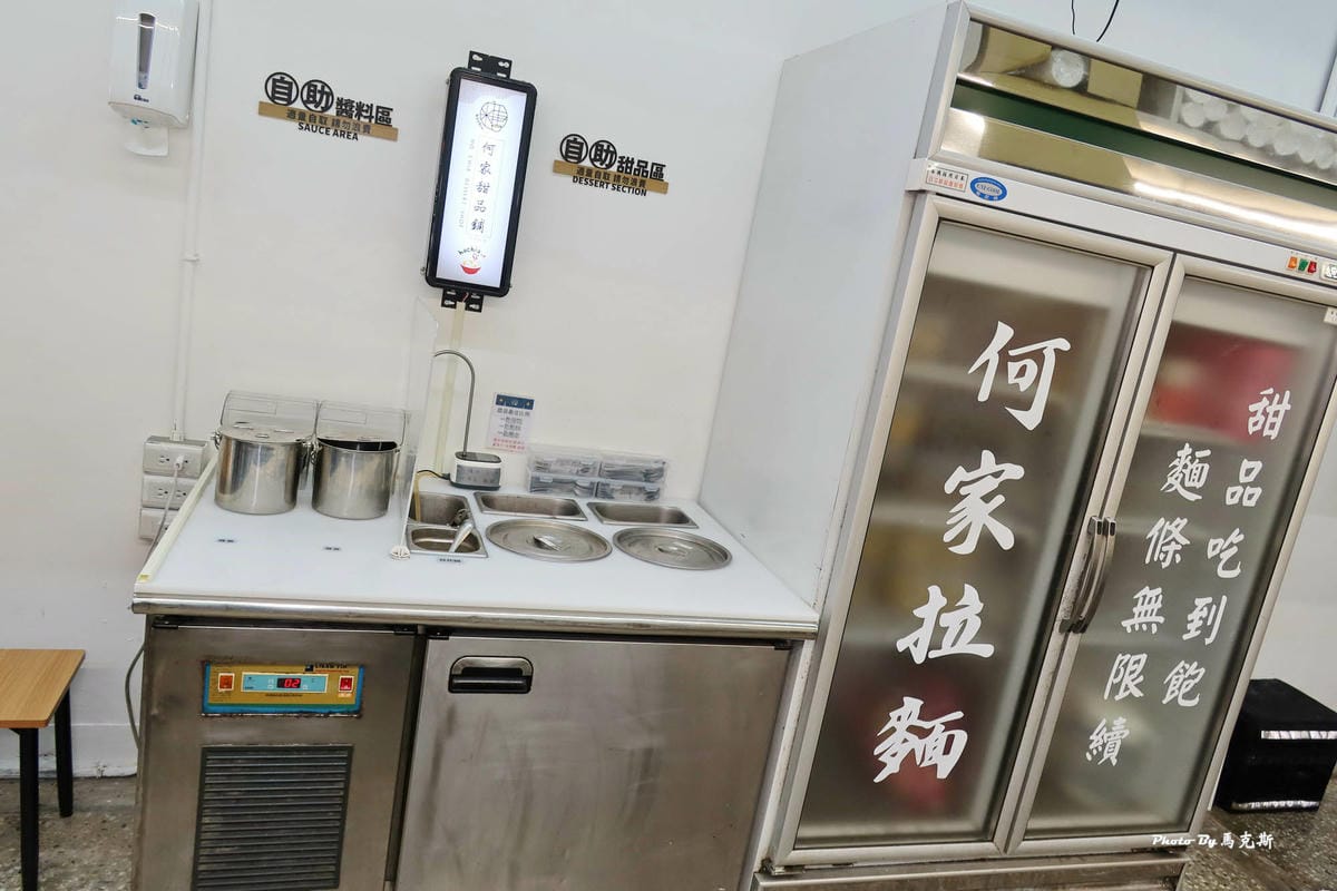 IMG_4744_調整大小.jpg IMG_4744_調整大小.jpg