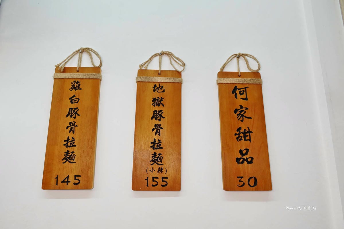 IMG_4733_調整大小.jpg IMG_4733_調整大小.jpg