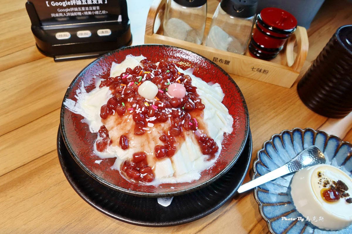 IMG_5497_調整大小.jpg IMG_5497_調整大小.jpg