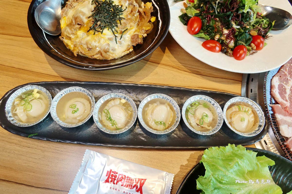 IMG_5492_調整大小.jpg IMG_5492_調整大小.jpg