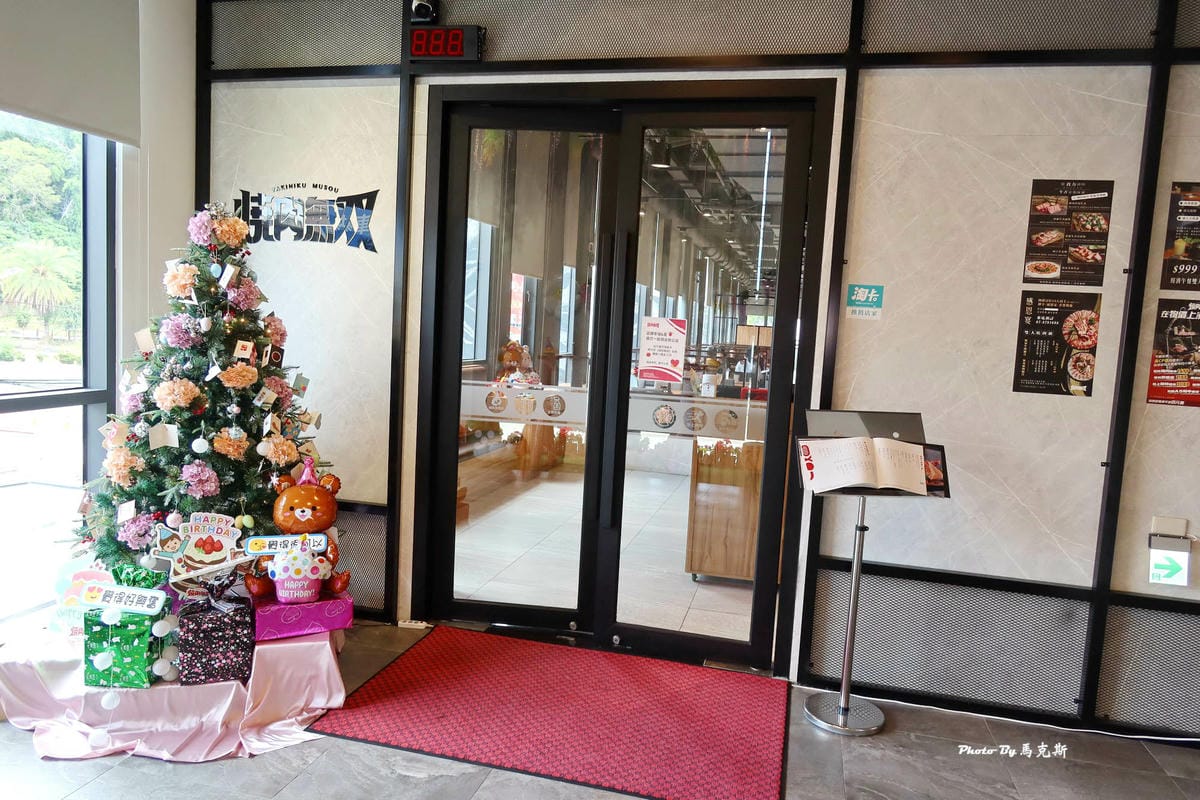 IMG_5410_調整大小.jpg IMG_5410_調整大小.jpg