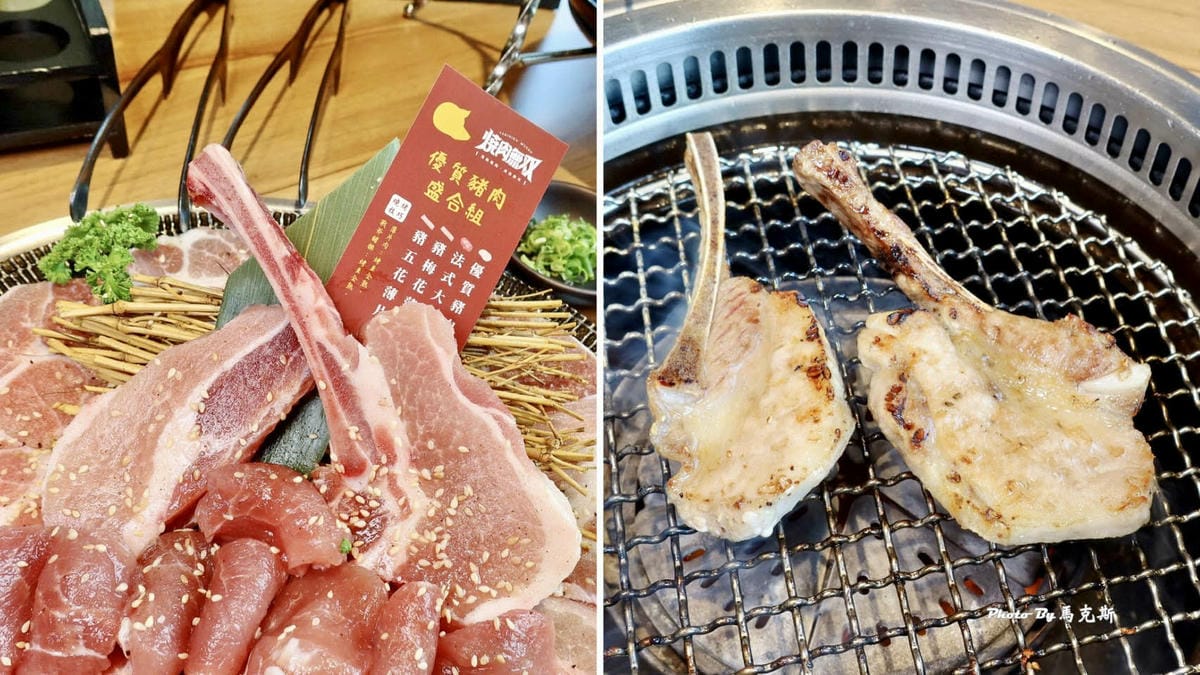 IMG_5471_調整大小.jpg IMG_5471_調整大小.jpg