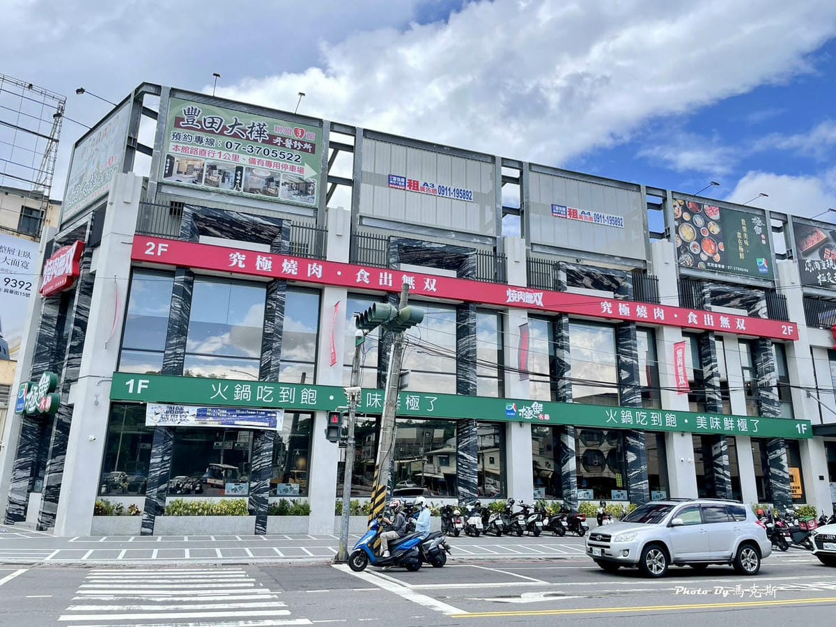 IMG_5405_調整大小 (2).jpg IMG_5405_調整大小 (2).jpg
