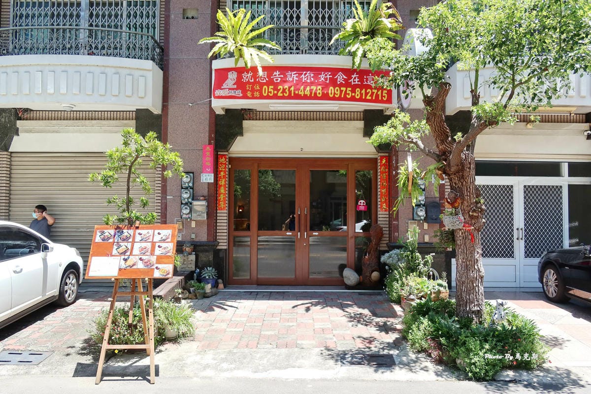 IMG_5103_調整大小.jpg IMG_5103_調整大小.jpg