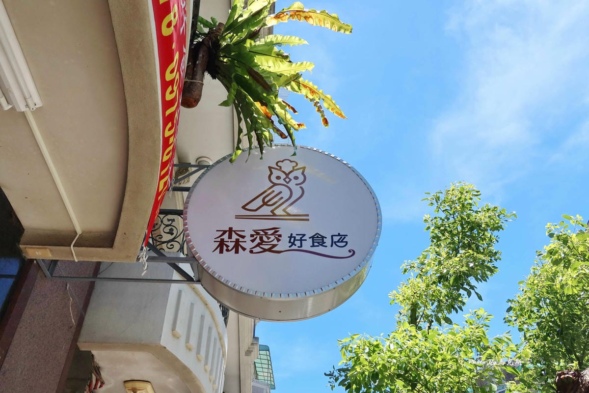 IMG_5106_調整大小.jpg IMG_5106_調整大小.jpg