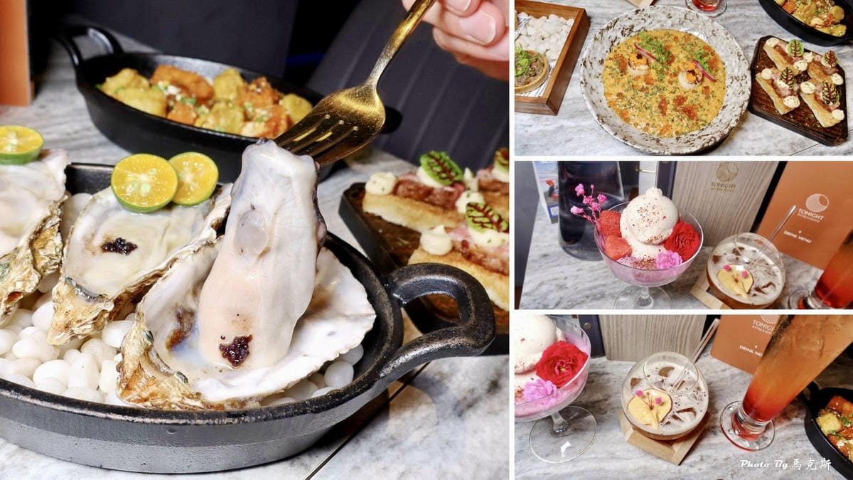 IMG_5101_調整大小.jpg IMG_5101_調整大小.jpg