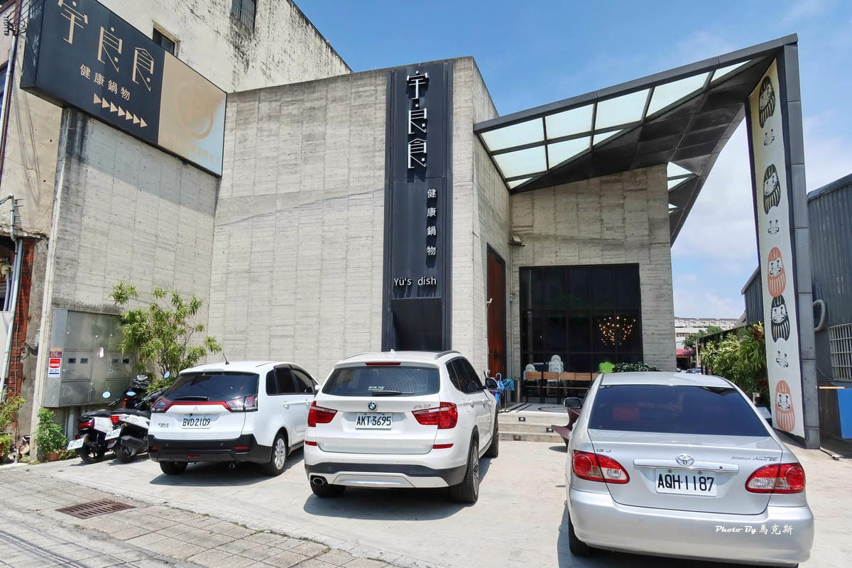 IMG_4510_調整大小.jpg IMG_4510_調整大小.jpg