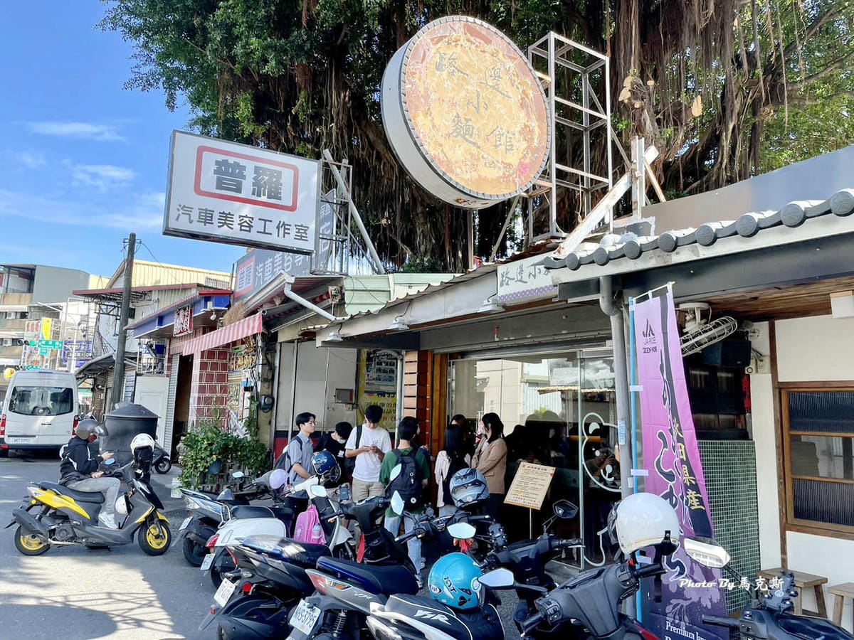 IMG_7310_調整大小 (2).jpg