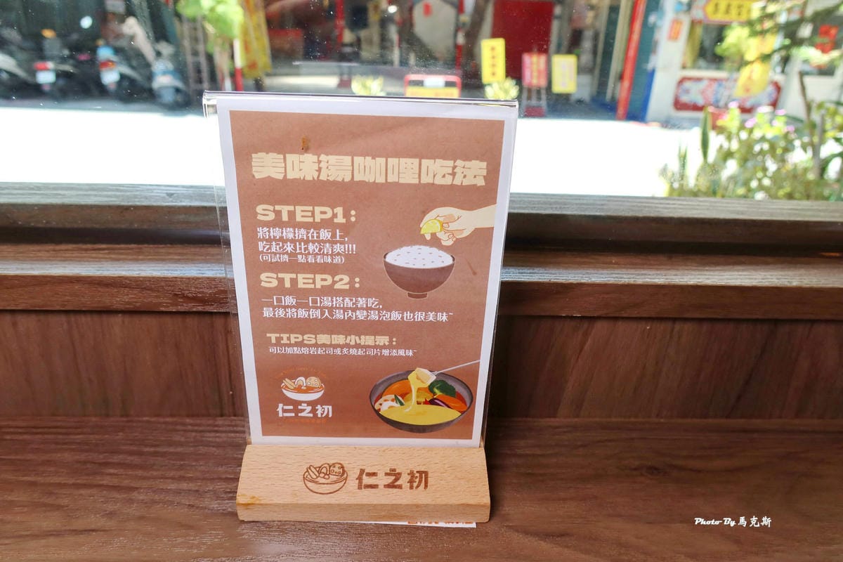 IMG_5326_調整大小.jpg IMG_5326_調整大小.jpg