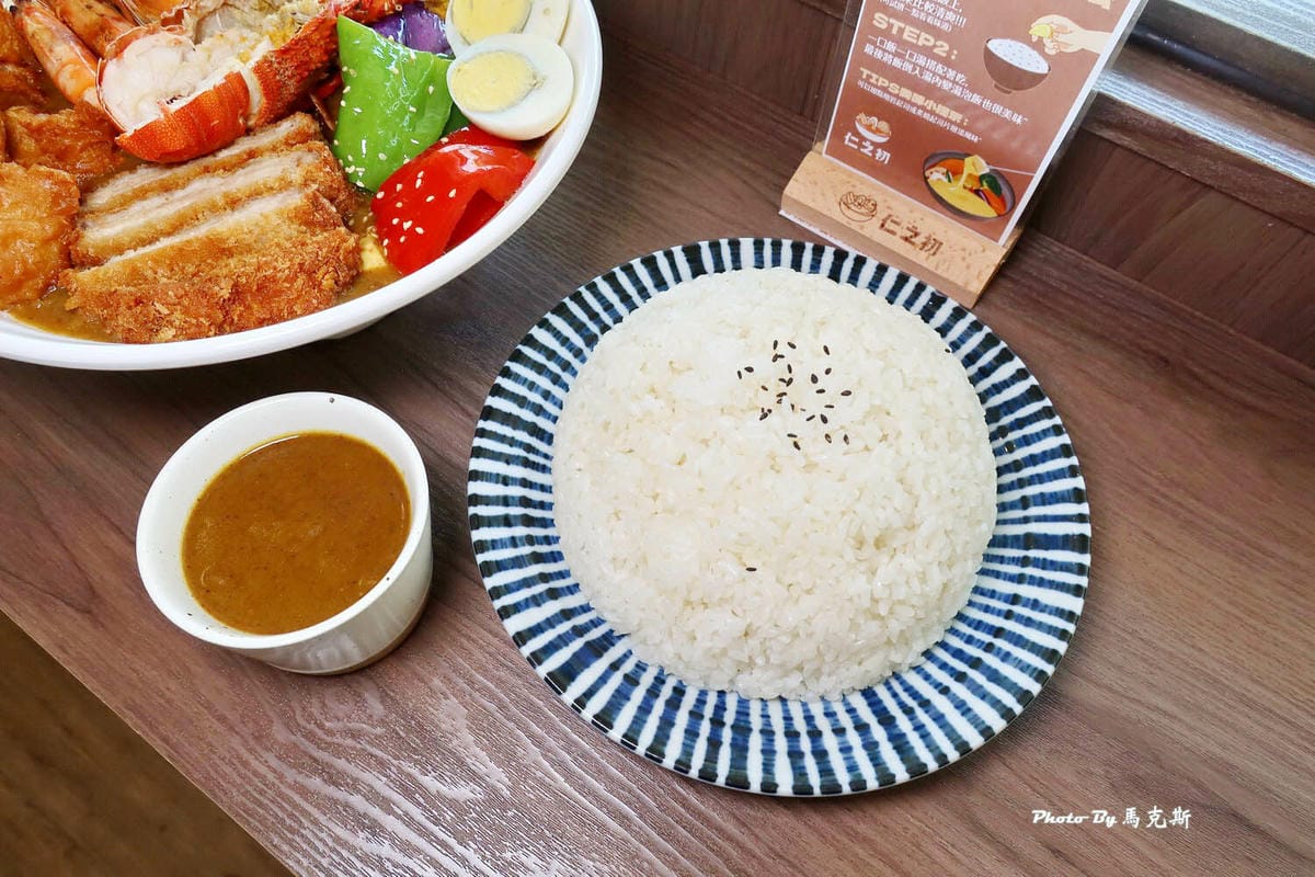 IMG_5347_調整大小.jpg IMG_5347_調整大小.jpg