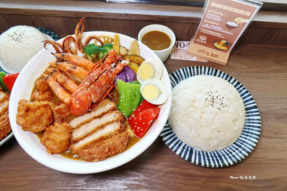 IMG_5344_調整大小.jpg IMG_5344_調整大小.jpg