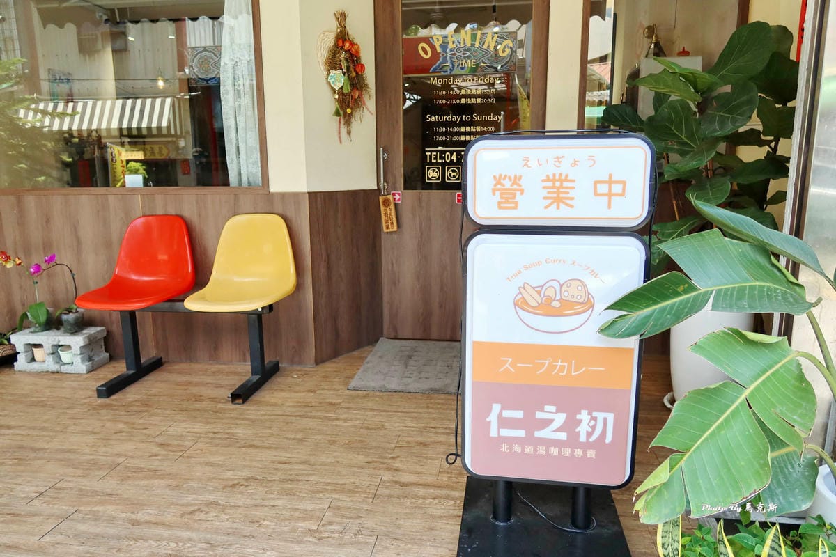 IMG_5314_調整大小.jpg IMG_5314_調整大小.jpg