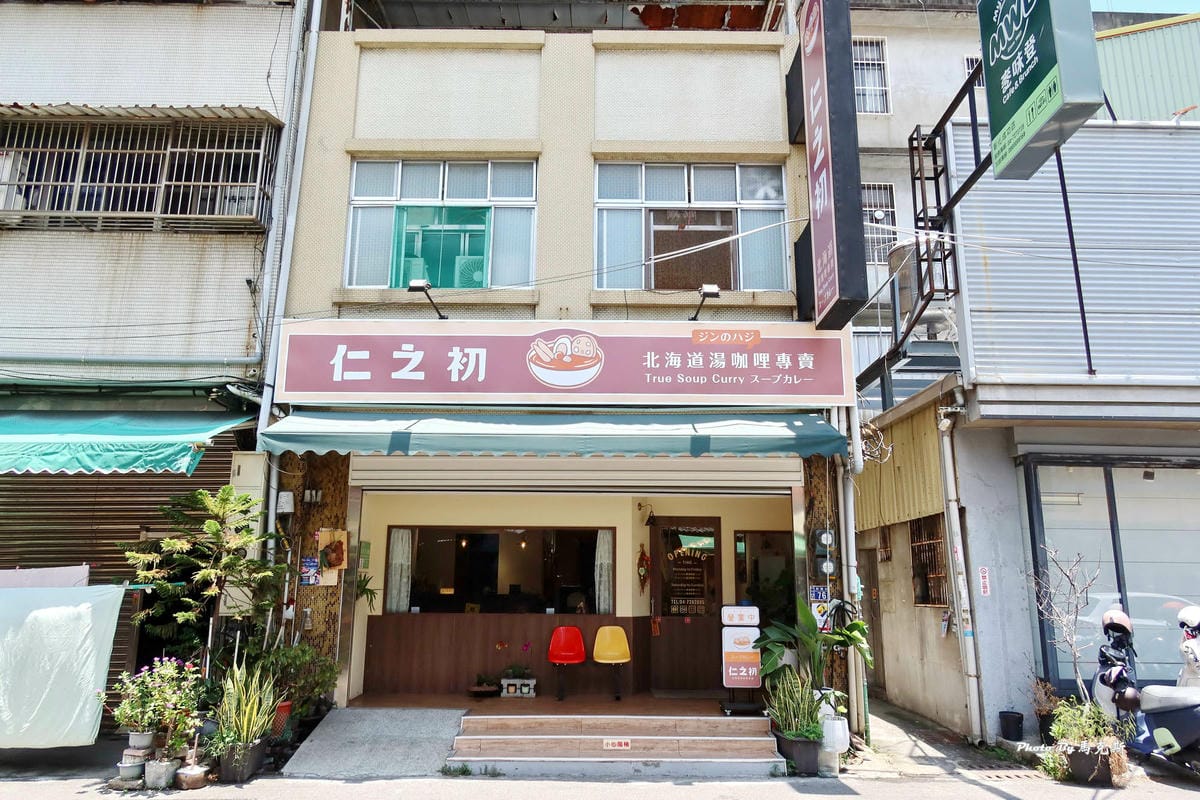 IMG_5310_調整大小.jpg IMG_5310_調整大小.jpg