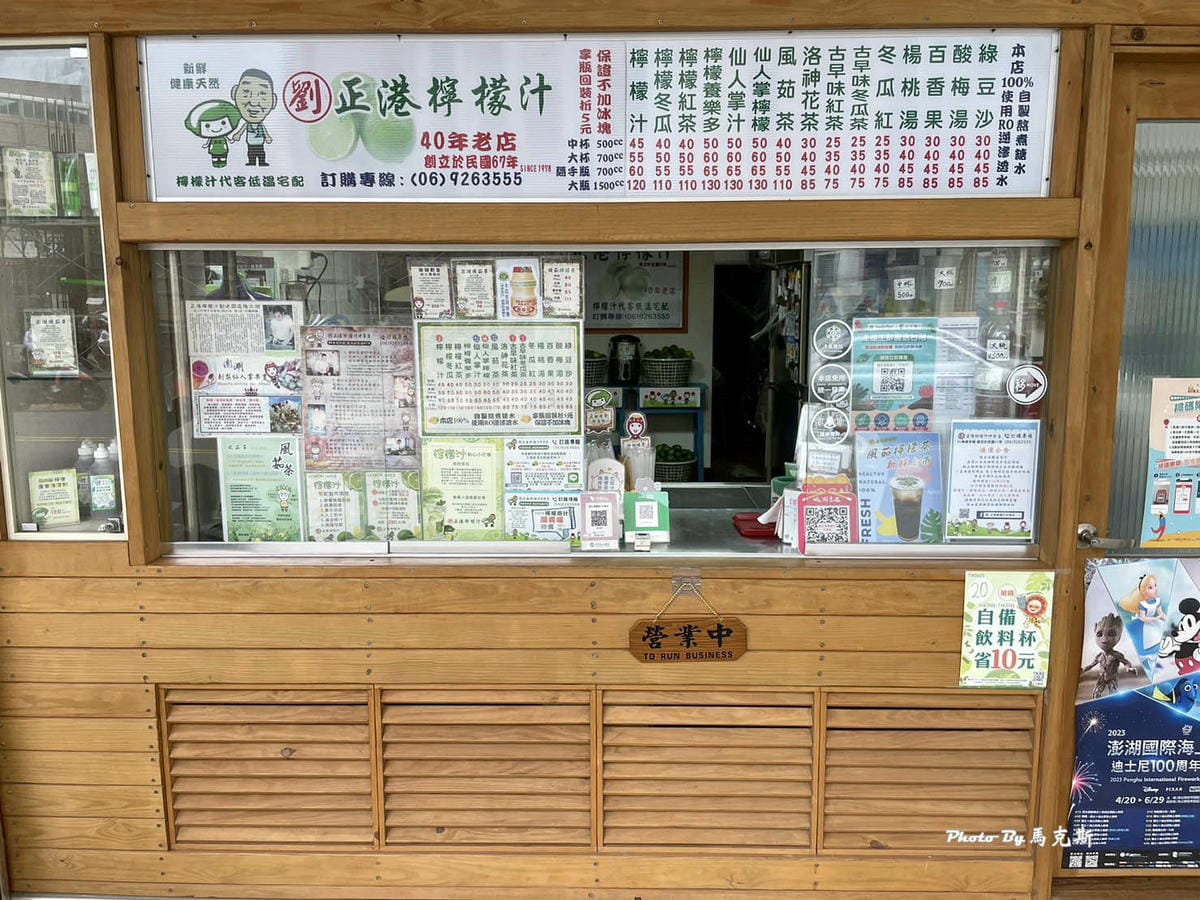 IMG_4113_調整大小.jpg IMG_4113_調整大小.jpg