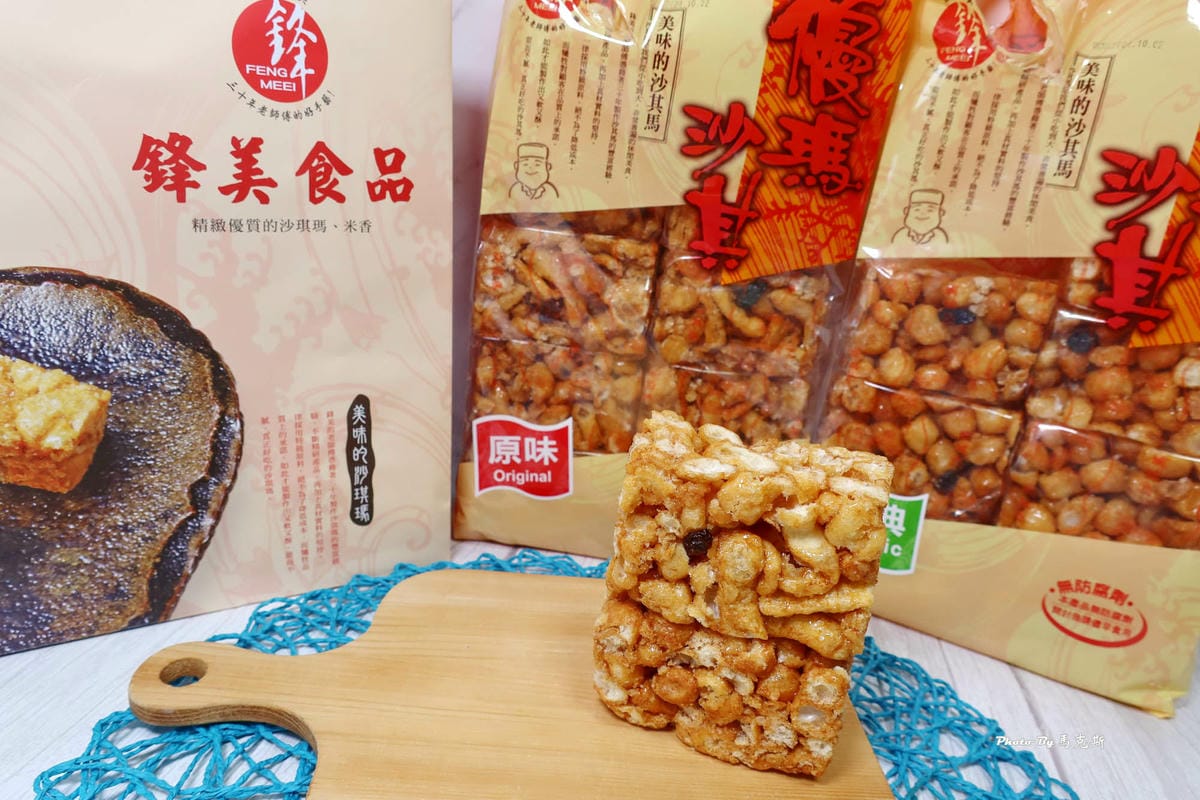 IMG_5353_調整大小.jpg IMG_5353_調整大小.jpg