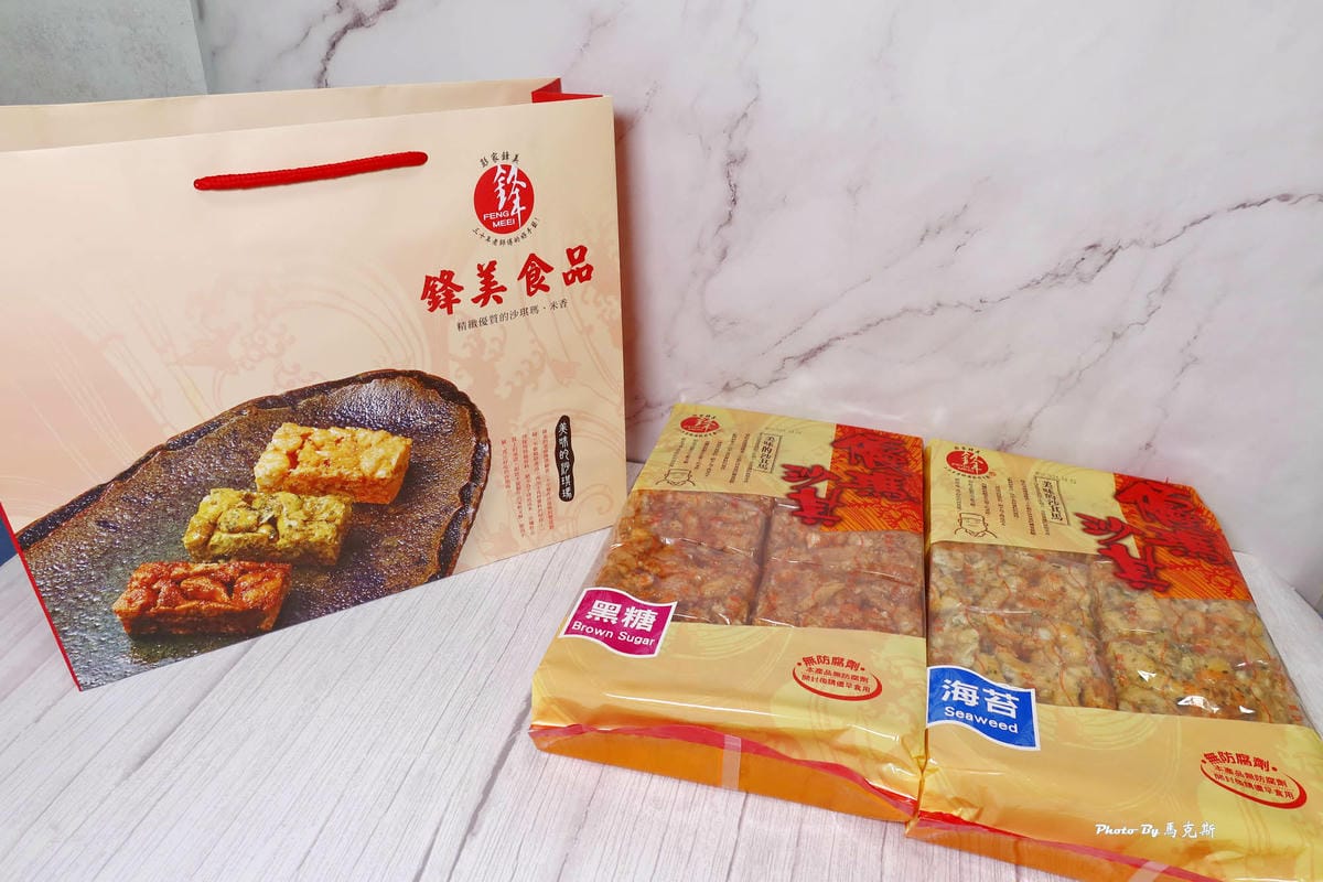 IMG_5345_調整大小.jpg IMG_5345_調整大小.jpg