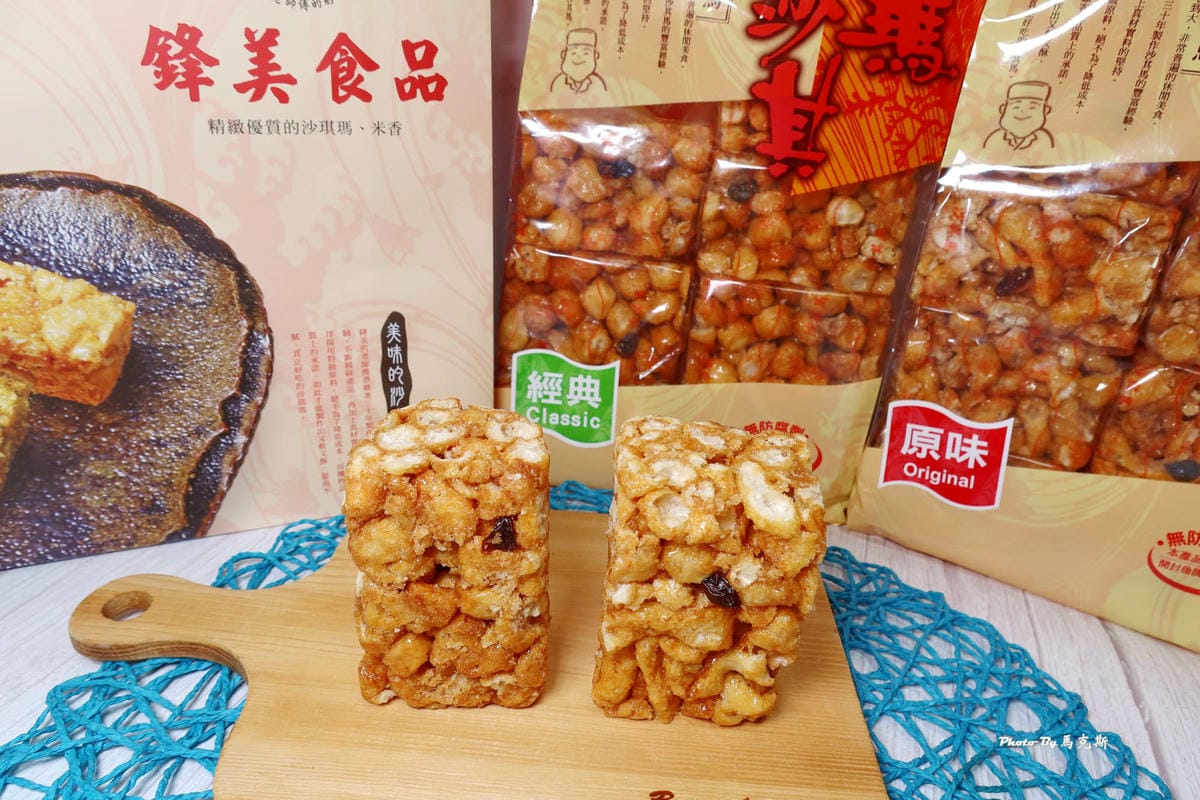 IMG_5351_調整大小.jpg IMG_5351_調整大小.jpg