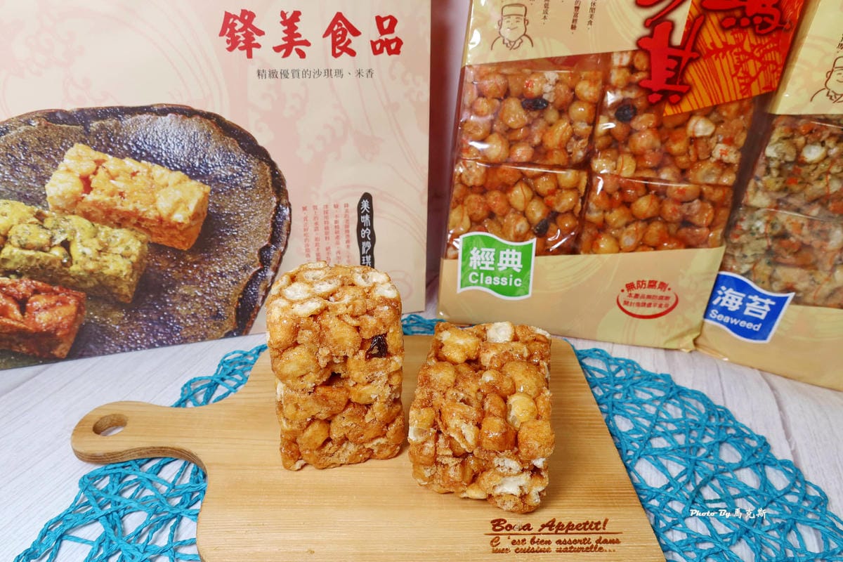 IMG_5355_調整大小.jpg IMG_5355_調整大小.jpg