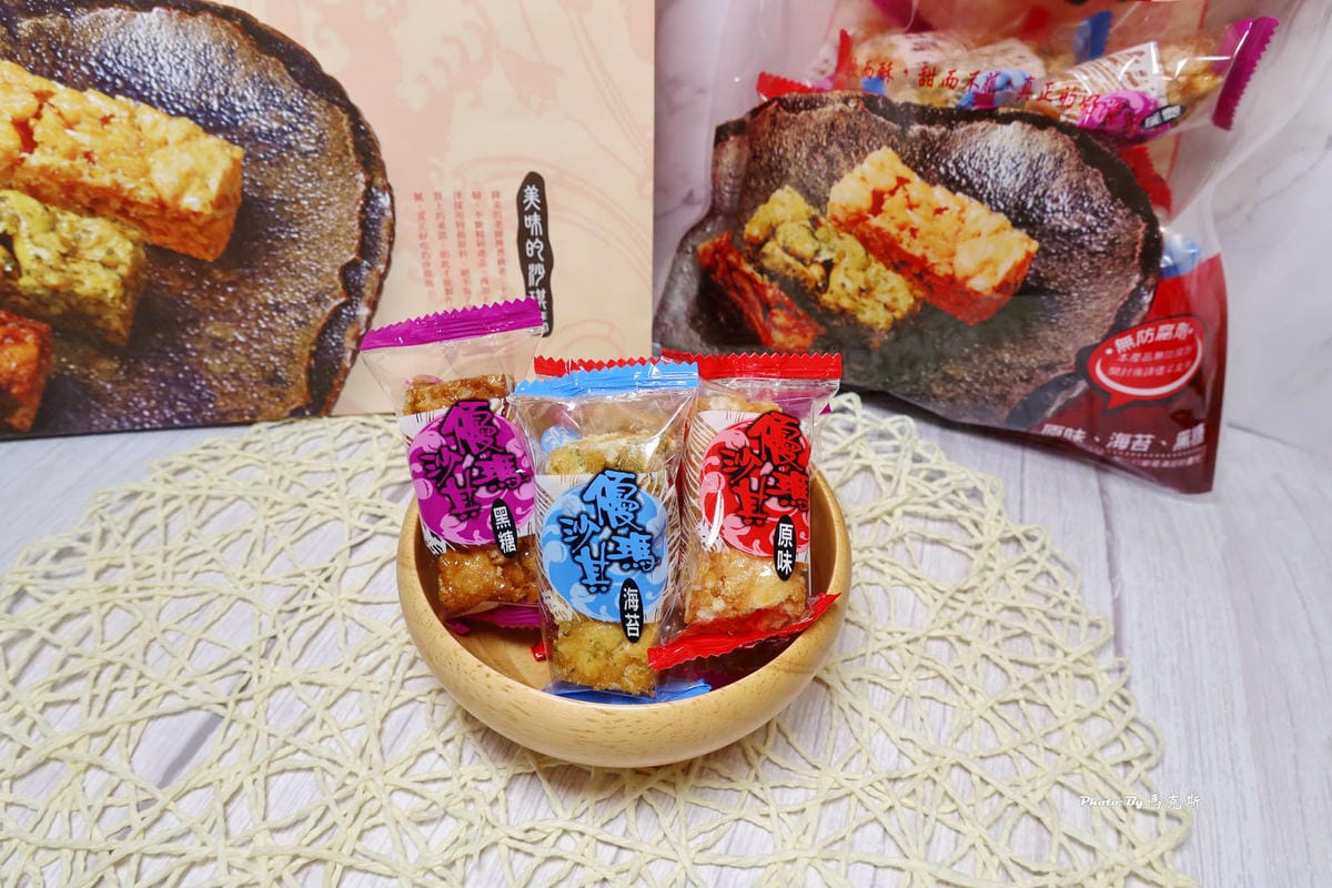 IMG_5375_調整大小.jpg IMG_5375_調整大小.jpg