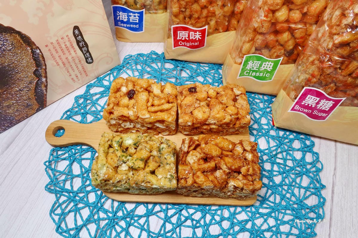 IMG_5343_調整大小.jpg IMG_5343_調整大小.jpg