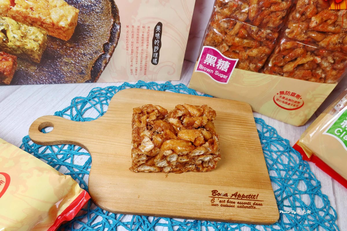 IMG_5360_調整大小 (2).jpg IMG_5360_調整大小 (2).jpg