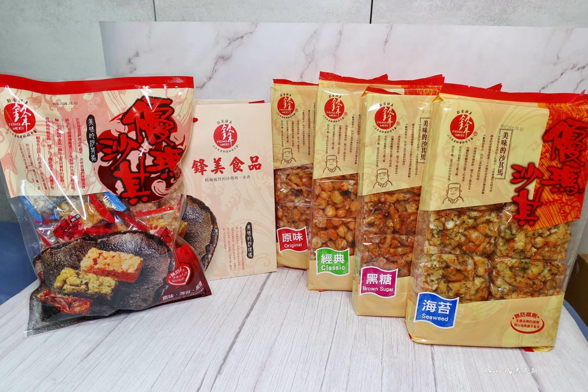 IMG_5330_調整大小.jpg IMG_5330_調整大小.jpg