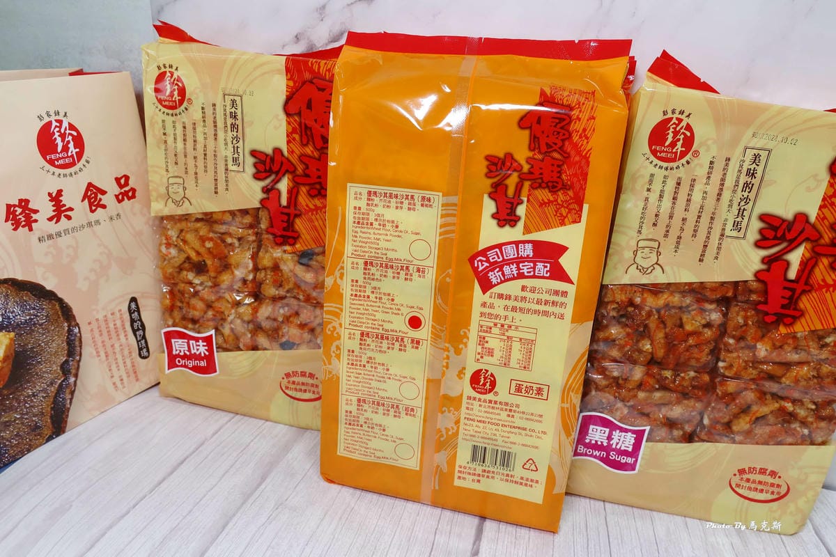 IMG_5338_調整大小.jpg IMG_5338_調整大小.jpg