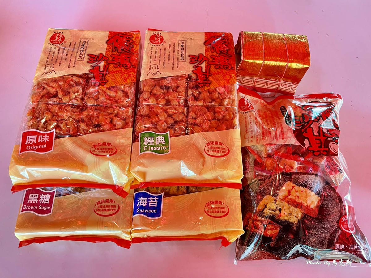 IMG_5385_調整大小.jpg IMG_5385_調整大小.jpg