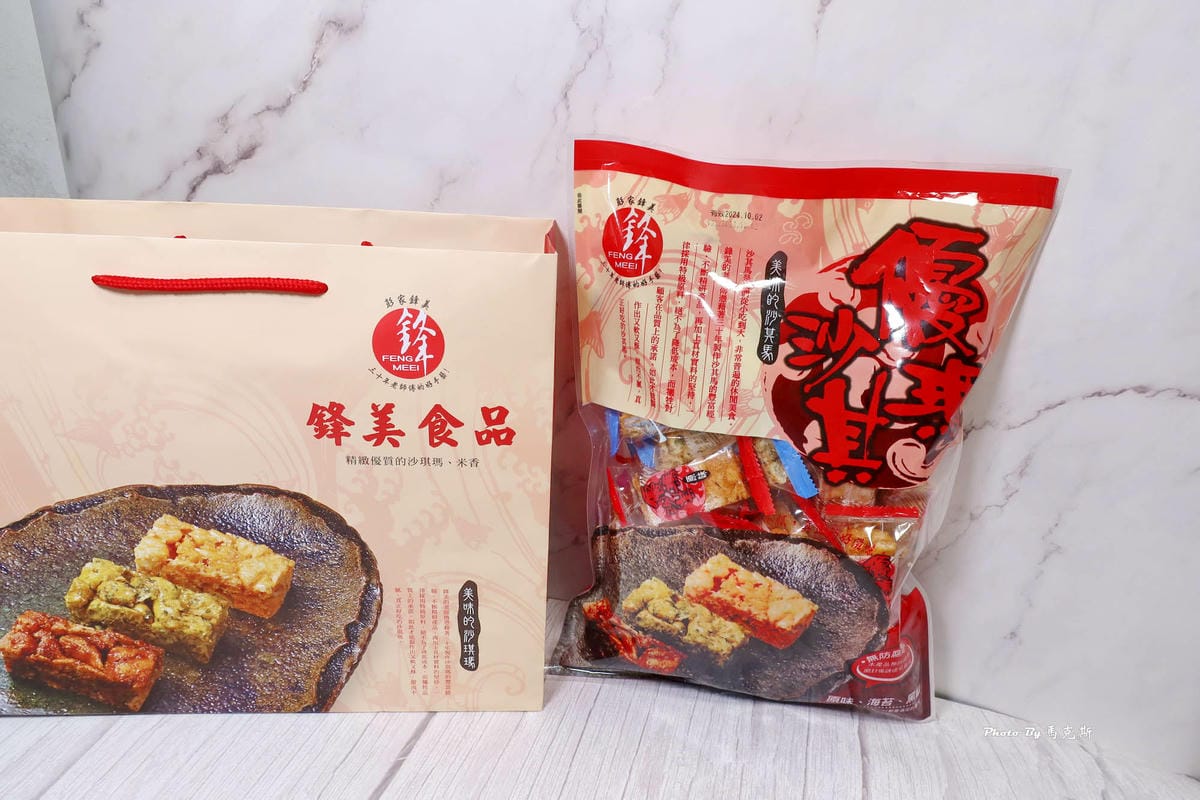 IMG_5370_調整大小.jpg IMG_5370_調整大小.jpg