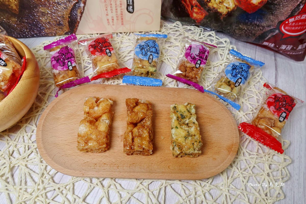 IMG_5378_調整大小 (2).jpg IMG_5378_調整大小 (2).jpg