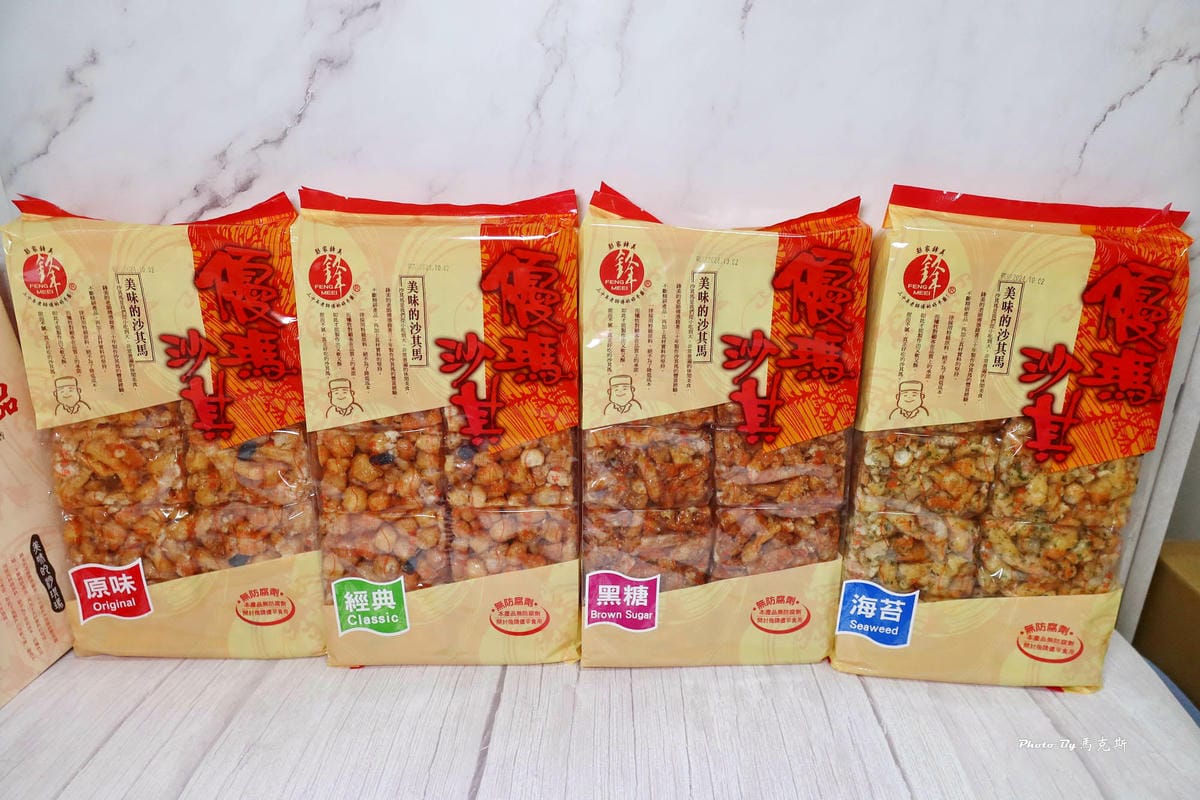 IMG_5333_調整大小.jpg IMG_5333_調整大小.jpg