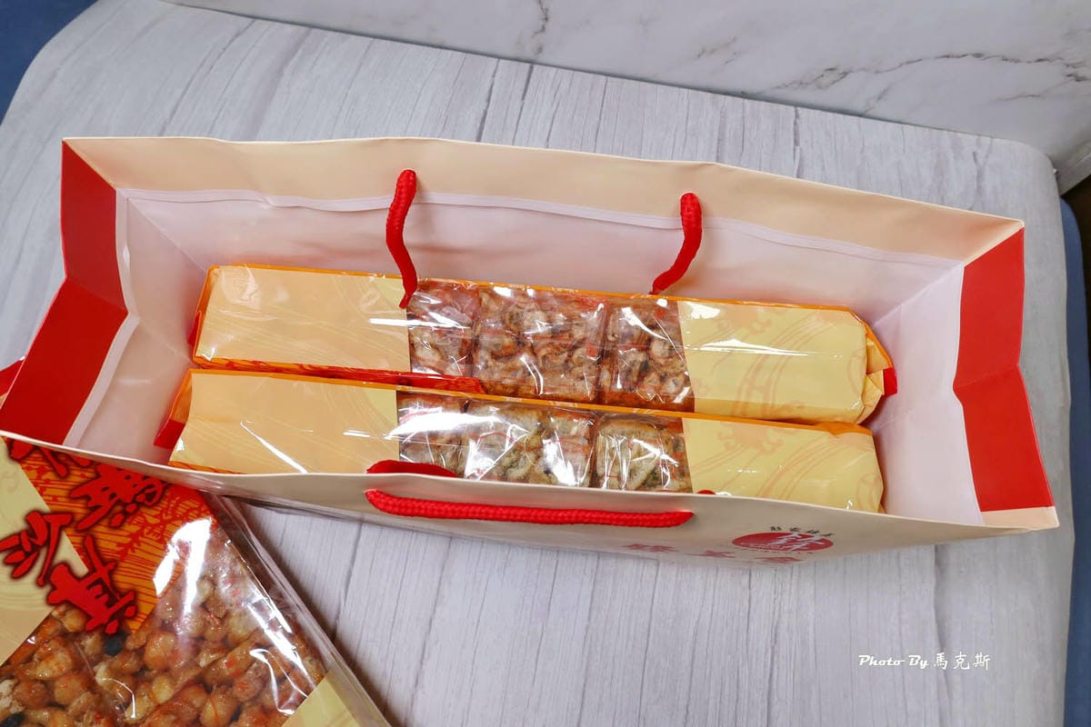 IMG_5348_調整大小 (2).jpg IMG_5348_調整大小 (2).jpg