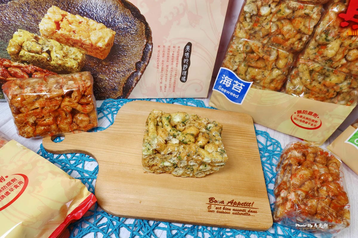 IMG_5363_調整大小 (2).jpg IMG_5363_調整大小 (2).jpg