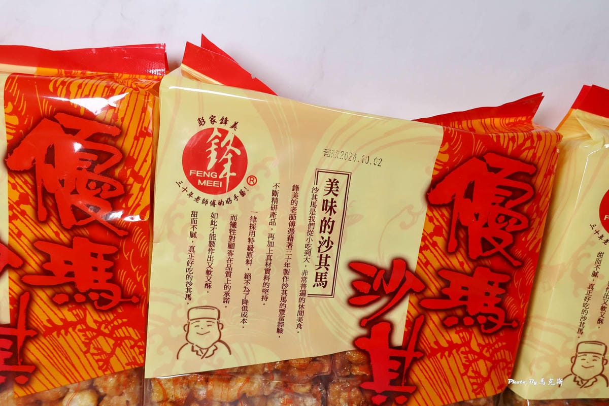 IMG_5336_調整大小.jpg IMG_5336_調整大小.jpg