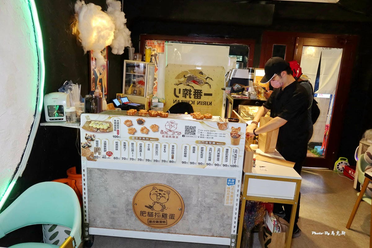 IMG_6032_調整大小.jpg IMG_6032_調整大小.jpg