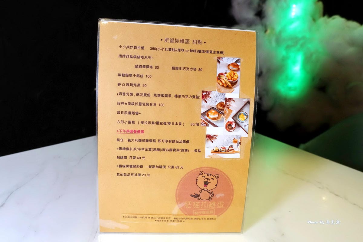 IMG_6049_調整大小.jpg IMG_6049_調整大小.jpg