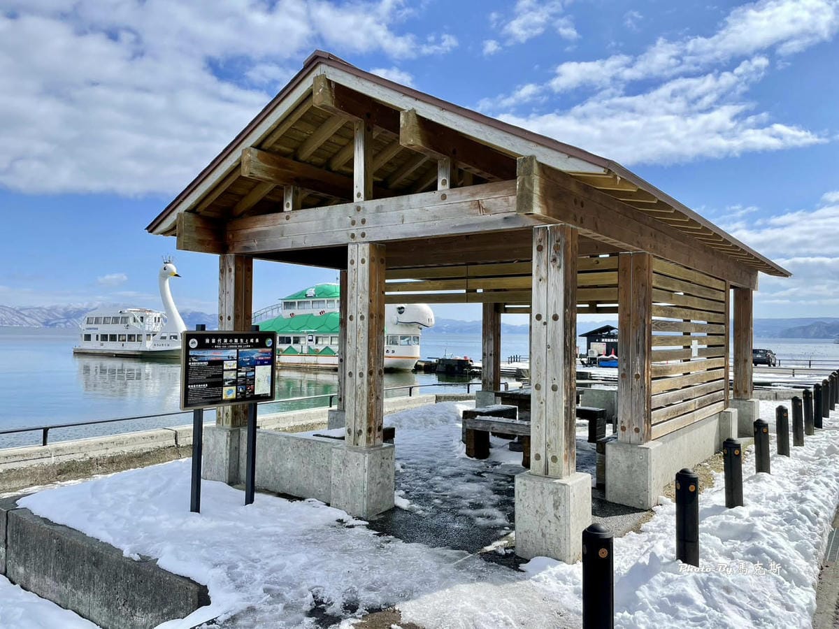 IMG_7357_調整大小.jpg IMG_7357_調整大小.jpg