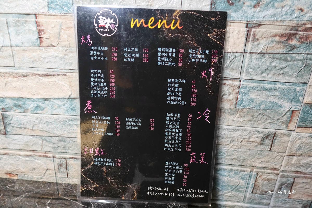 IMG_6232_調整大小.jpg IMG_6232_調整大小.jpg