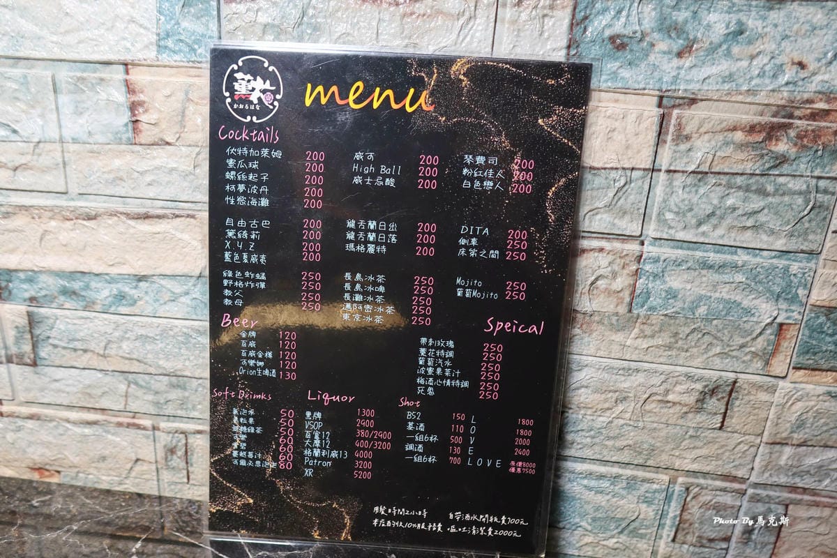 IMG_6234_調整大小.jpg IMG_6234_調整大小.jpg