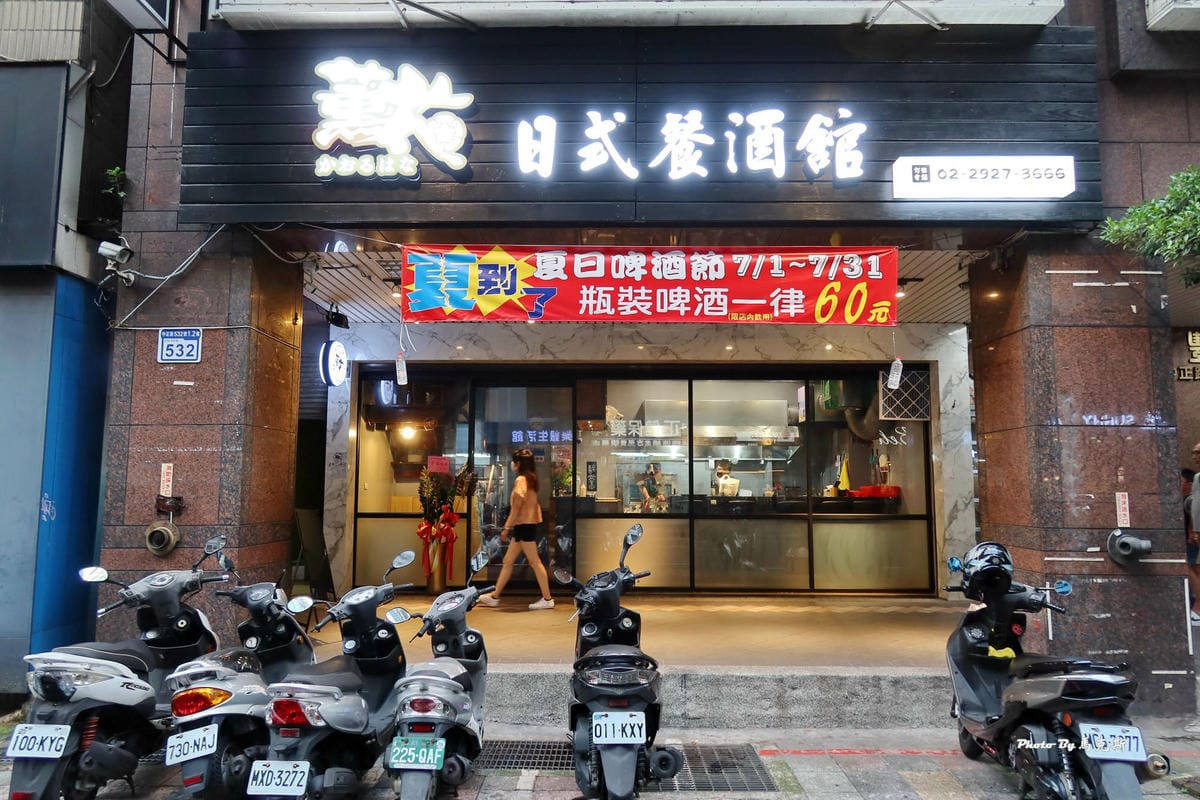 IMG_6210_調整大小.jpg IMG_6210_調整大小.jpg