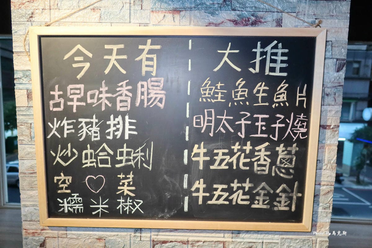 IMG_6240_調整大小.jpg IMG_6240_調整大小.jpg