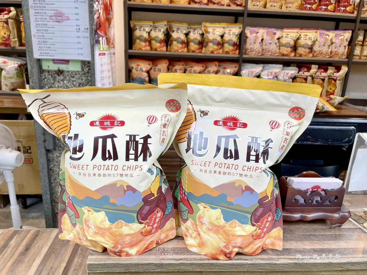 IMG_0337_調整大小.jpg IMG_0337_調整大小.jpg