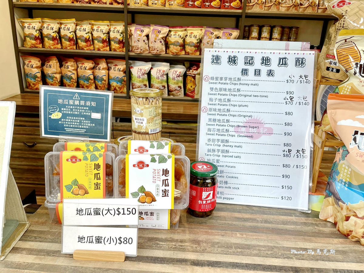 IMG_0325_調整大小.jpg IMG_0325_調整大小.jpg