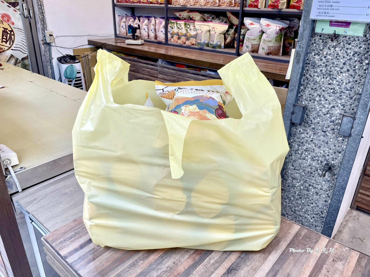 IMG_0334_調整大小.jpg IMG_0334_調整大小.jpg