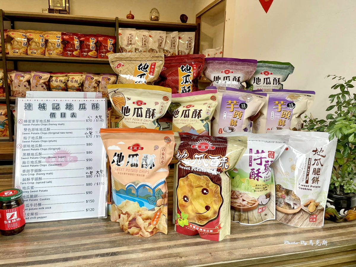 IMG_0321_調整大小.jpg IMG_0321_調整大小.jpg